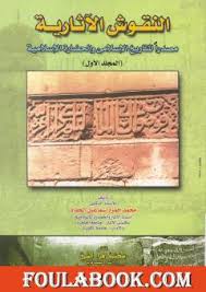 أي صورة متوفرة